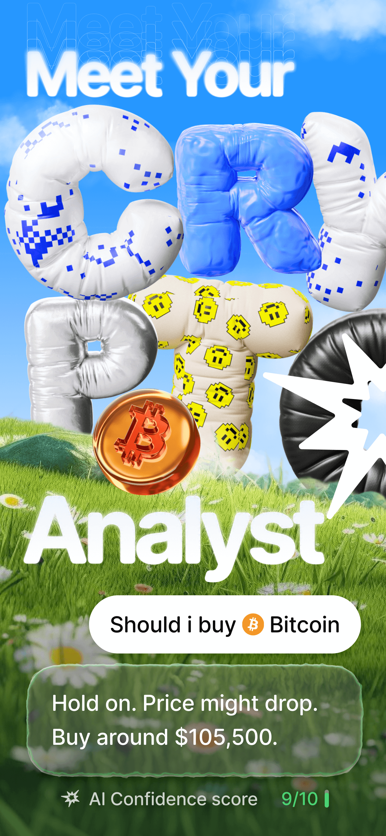 Feature screenshot 1