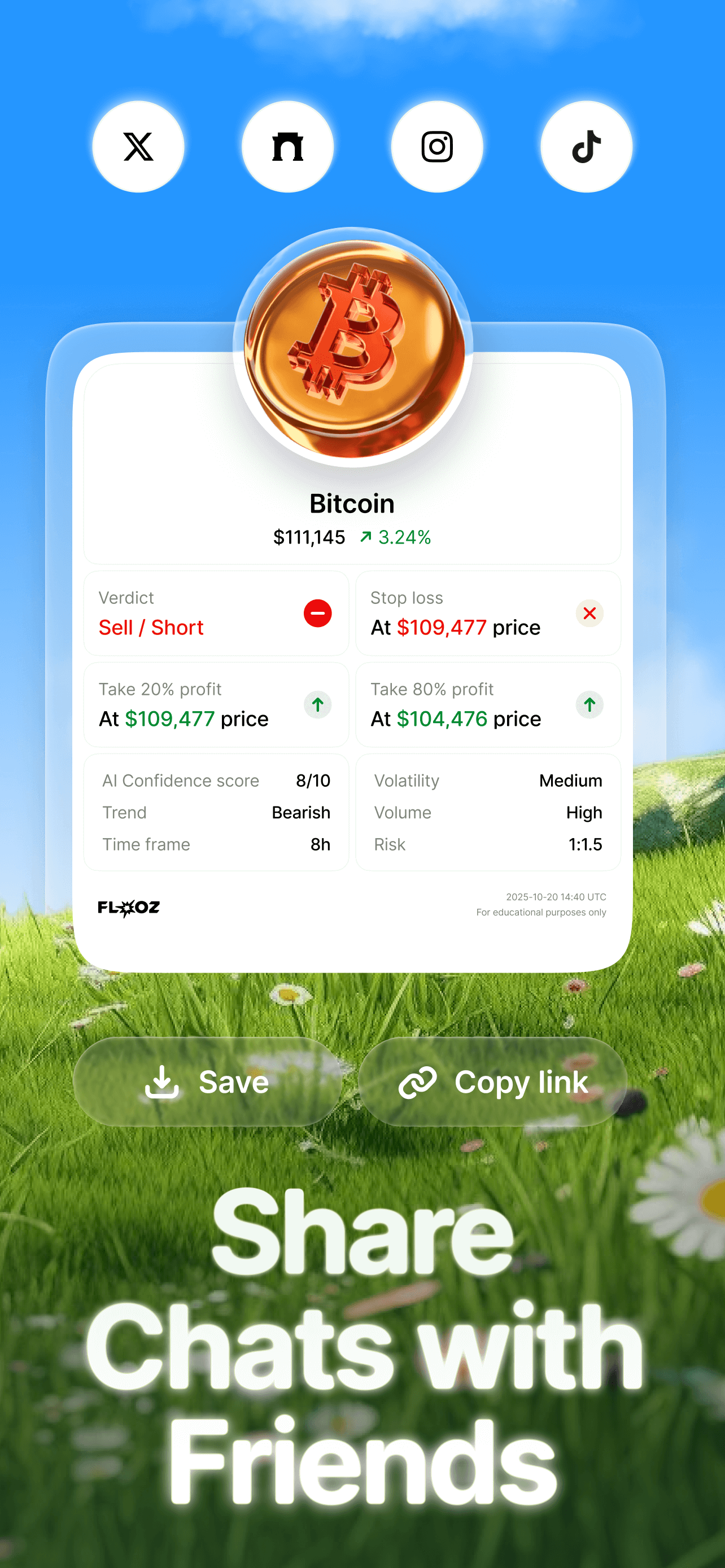 Feature screenshot 6